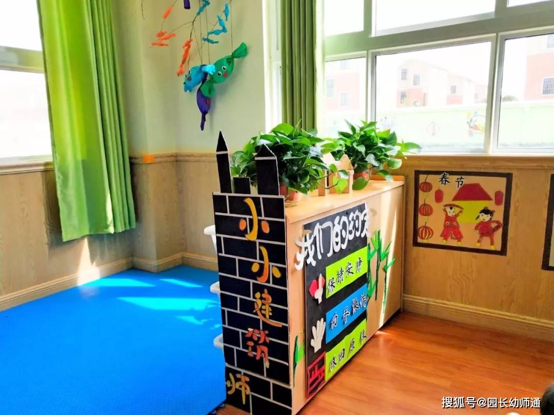 幼兒園“優秀班級”環創佈置，看過的老師都收藏了！
