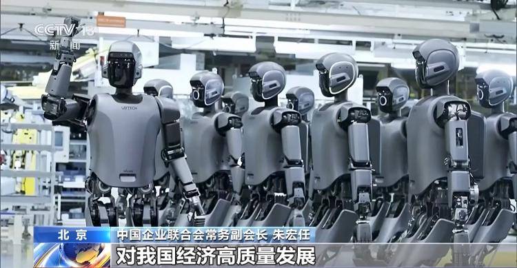 從消費電子到大國重器 中國品牌多點開花圈粉海內外