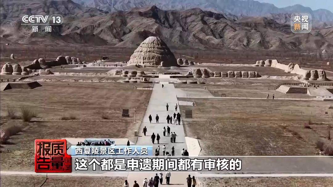 “黑漁船”出海、黃牛倒票……曝光“五一”假日旅遊亂象