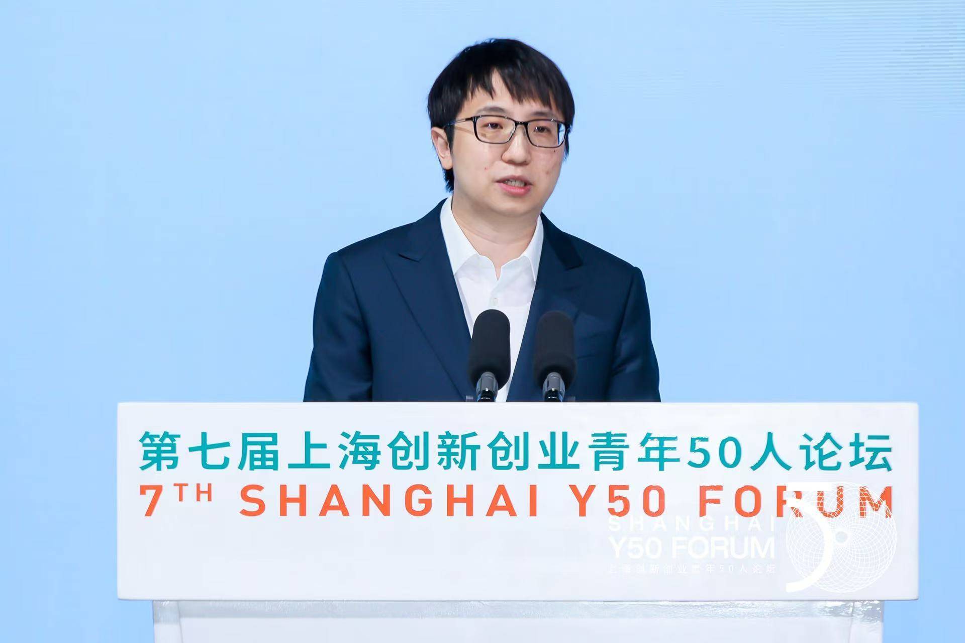 曦智科技沈亦晨：將聯合成立產業基金，投資孵化科技創業者