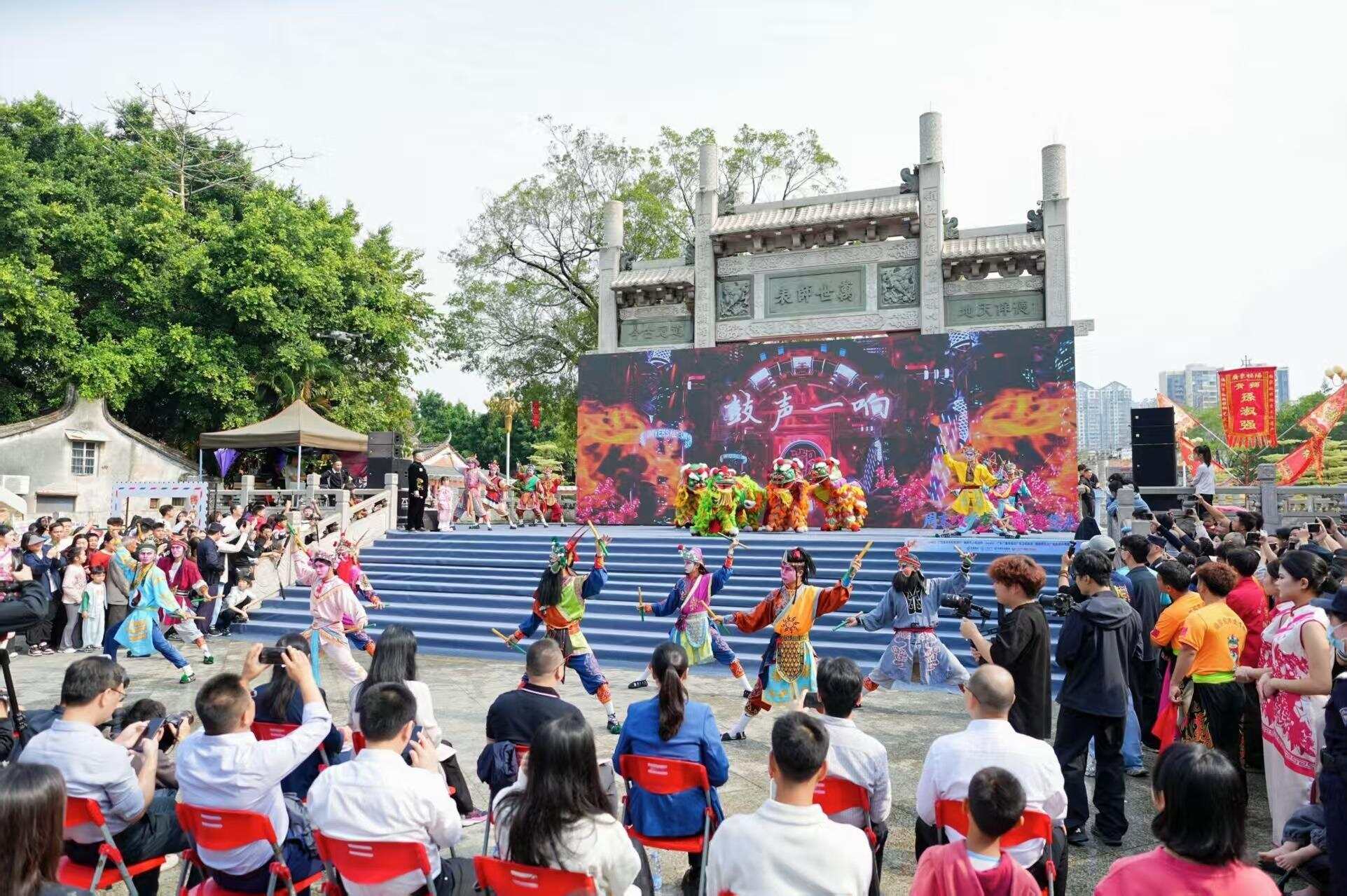 2026年5·19 中國旅遊日邂逅大美南粵 ｜ 5·19中國旅遊日