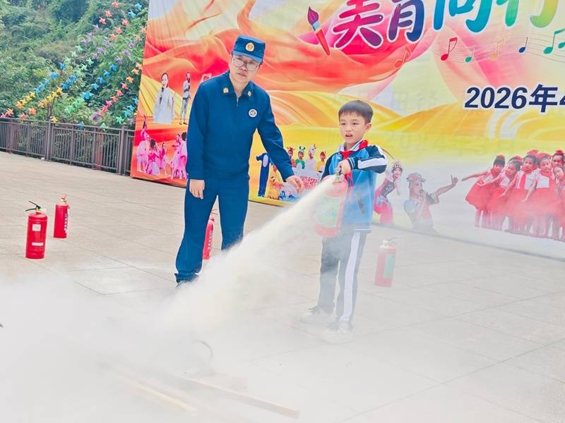 仁懷市兩路口小學開展防災減災應急疏散演練