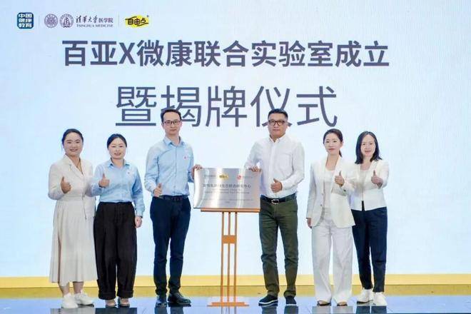 女性品牌做女性公益，千萬別再只捐錢了