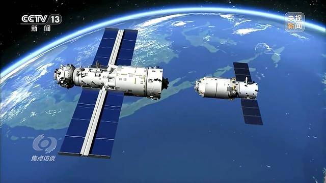 焦點訪談丨“舟”行萬里赴星河 中國空間站“太空快遞”再上新