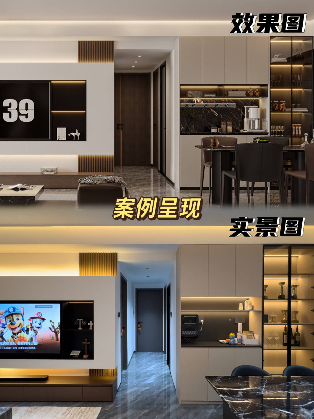 大亞灣裝修公司，惠陽裝修經驗分享