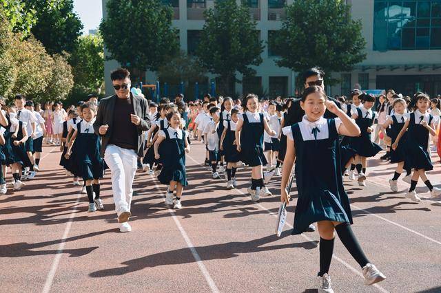 二七區嵩山路學校小學部舉辦2026年校園運動會