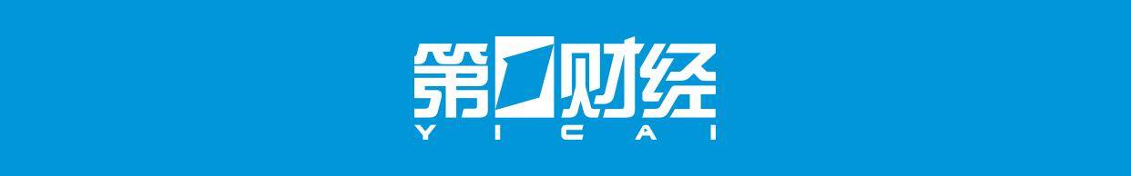 全國首批融資租賃行業綠色債券系列表徵曲線正式釋出