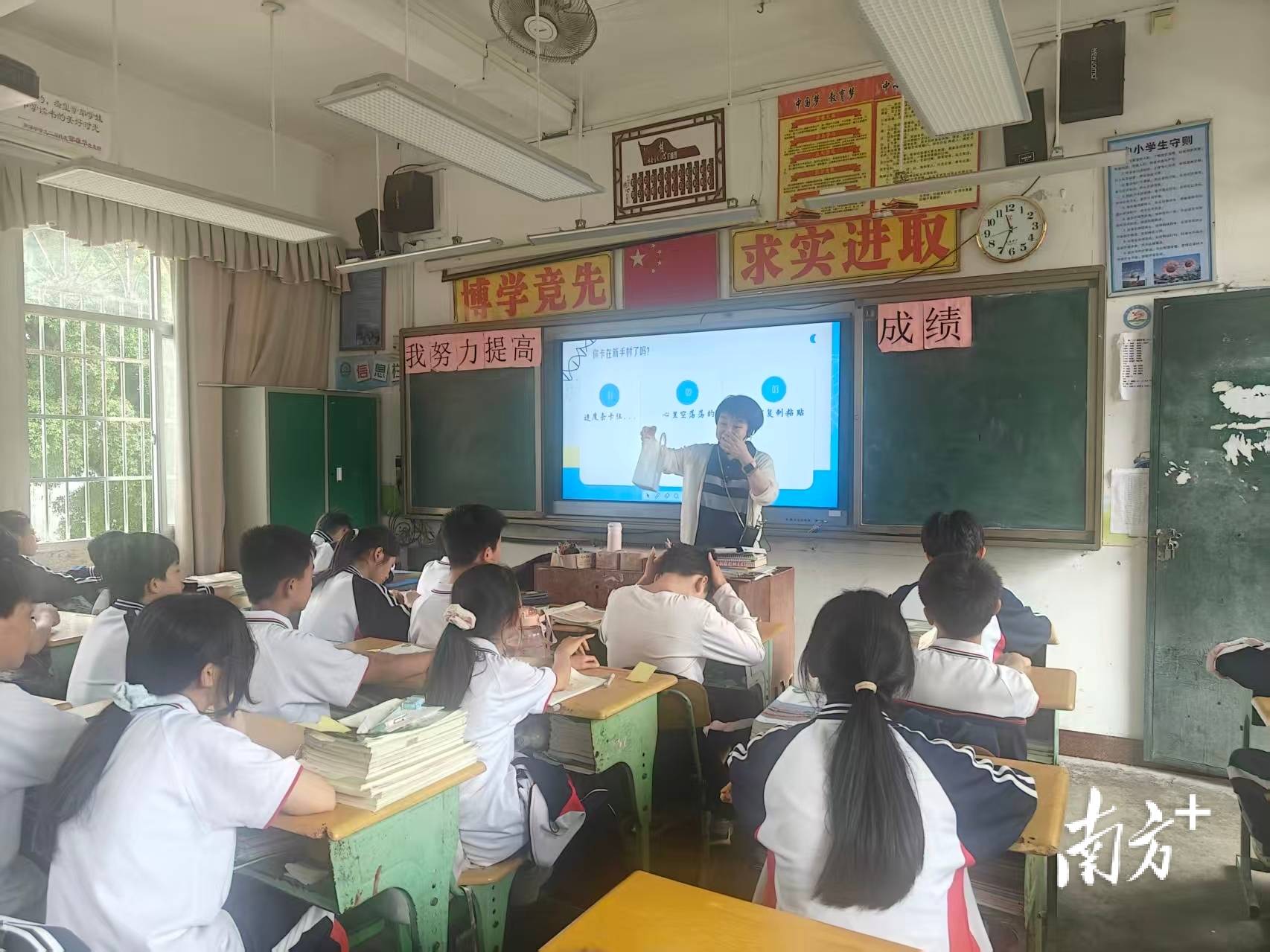 興寧市家庭教育大講堂走進羅浮中學，點亮青少年成長之路