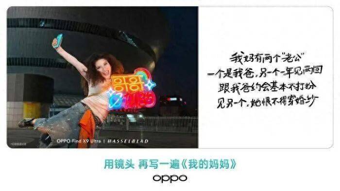 這次我要為武漢大學文學院點贊！