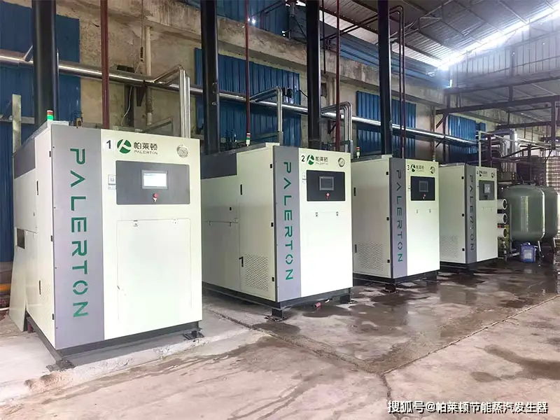 告別鍋爐時代：重新定義工業供氣標準