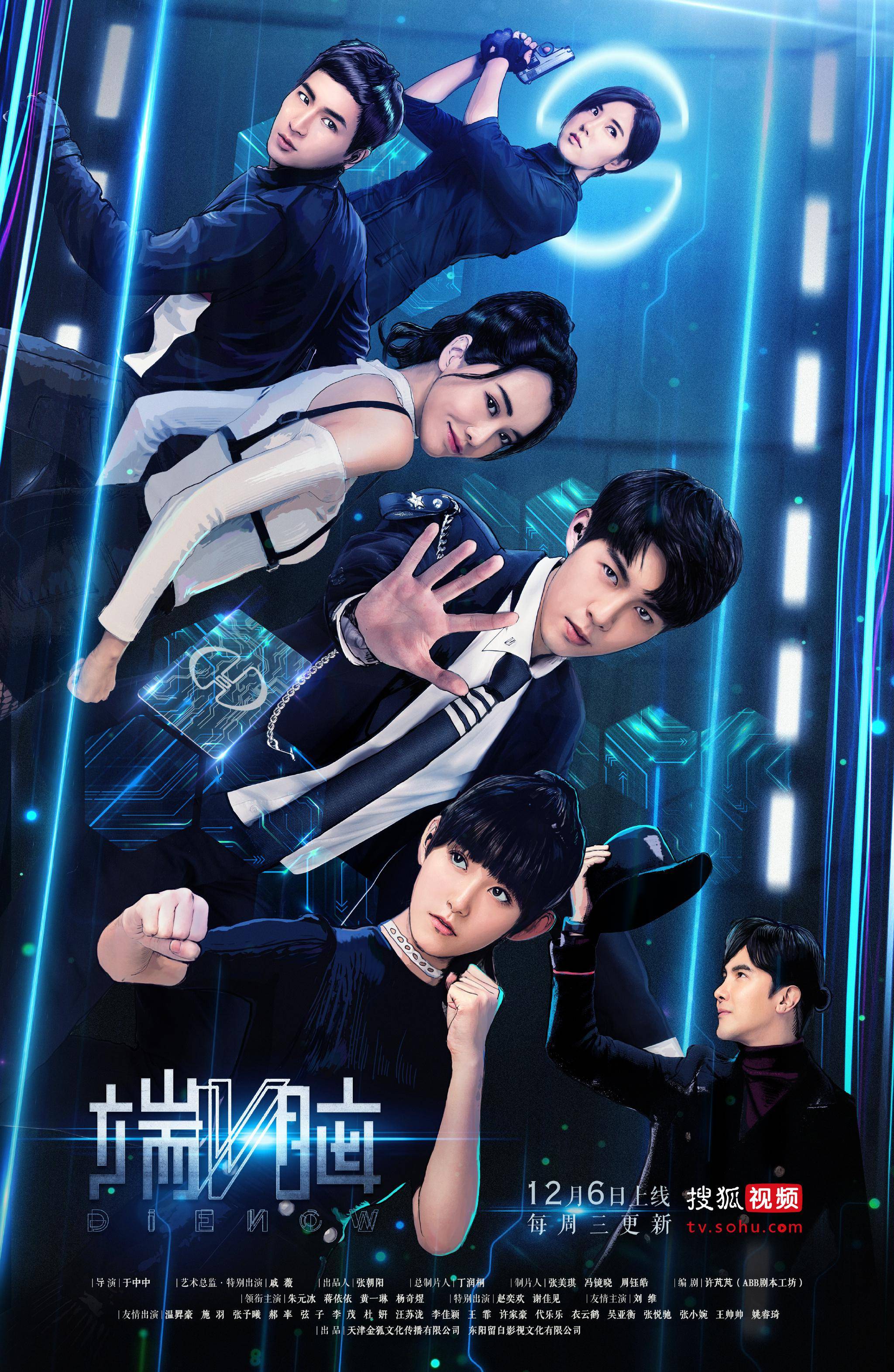 《ENEMY》全網刷屏，無限流會是影視化的下一片藍海嗎？