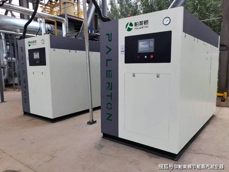 告別鍋爐時代：重新定義工業供氣標準