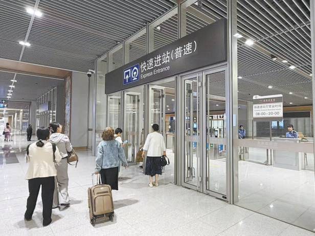 豐臺站快速進站廳常態化開放