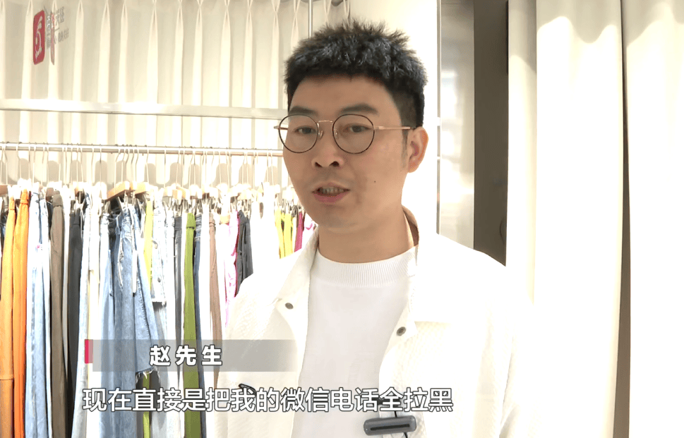 貴陽男子網上找師傅裝修，裝到一半被師傅拉黑！出於信任沒簽合同，如今索賠1萬被拒
