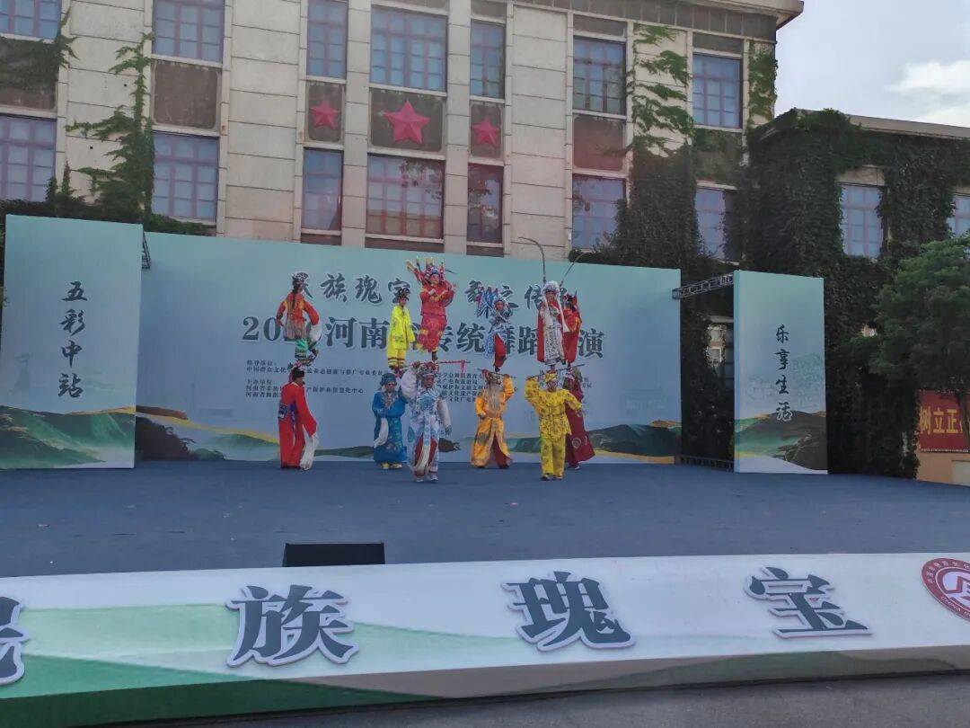 民族瑰寶 舞之傳承 | 寧陵縣傳統舞蹈“肘歌”亮相2026河南省傳統舞蹈展演