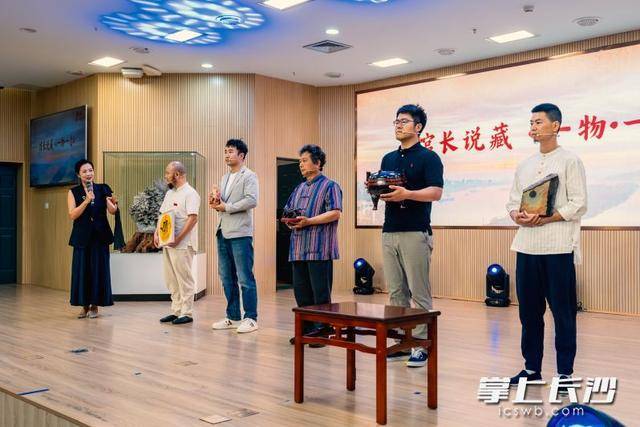 原創讓民間文物“活”起來！望城區民間收藏者聯盟成立