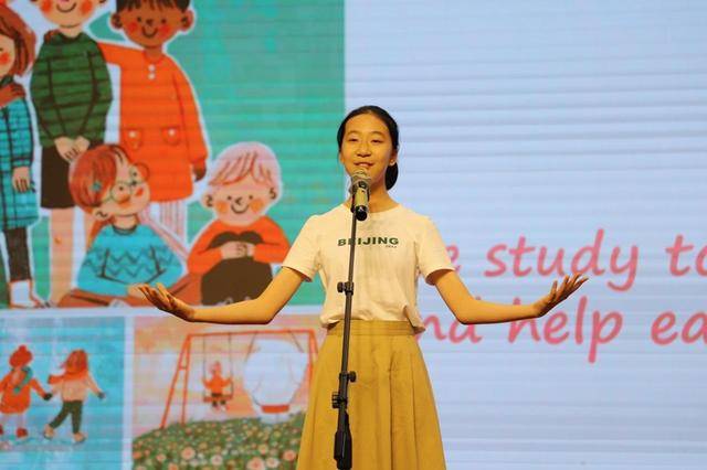 鄭州市二七區第九屆小學生英語素養展示活動圓滿落幕