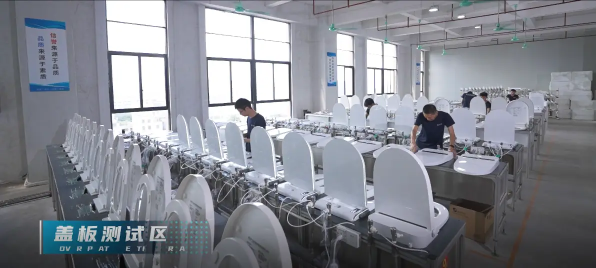 廣東老牌衛浴工廠的定製衛浴質量如何保證