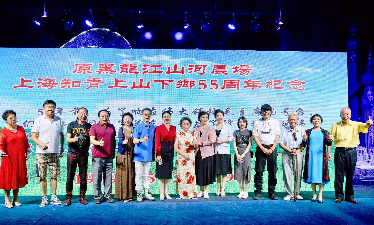 知青收藏 時代亮點