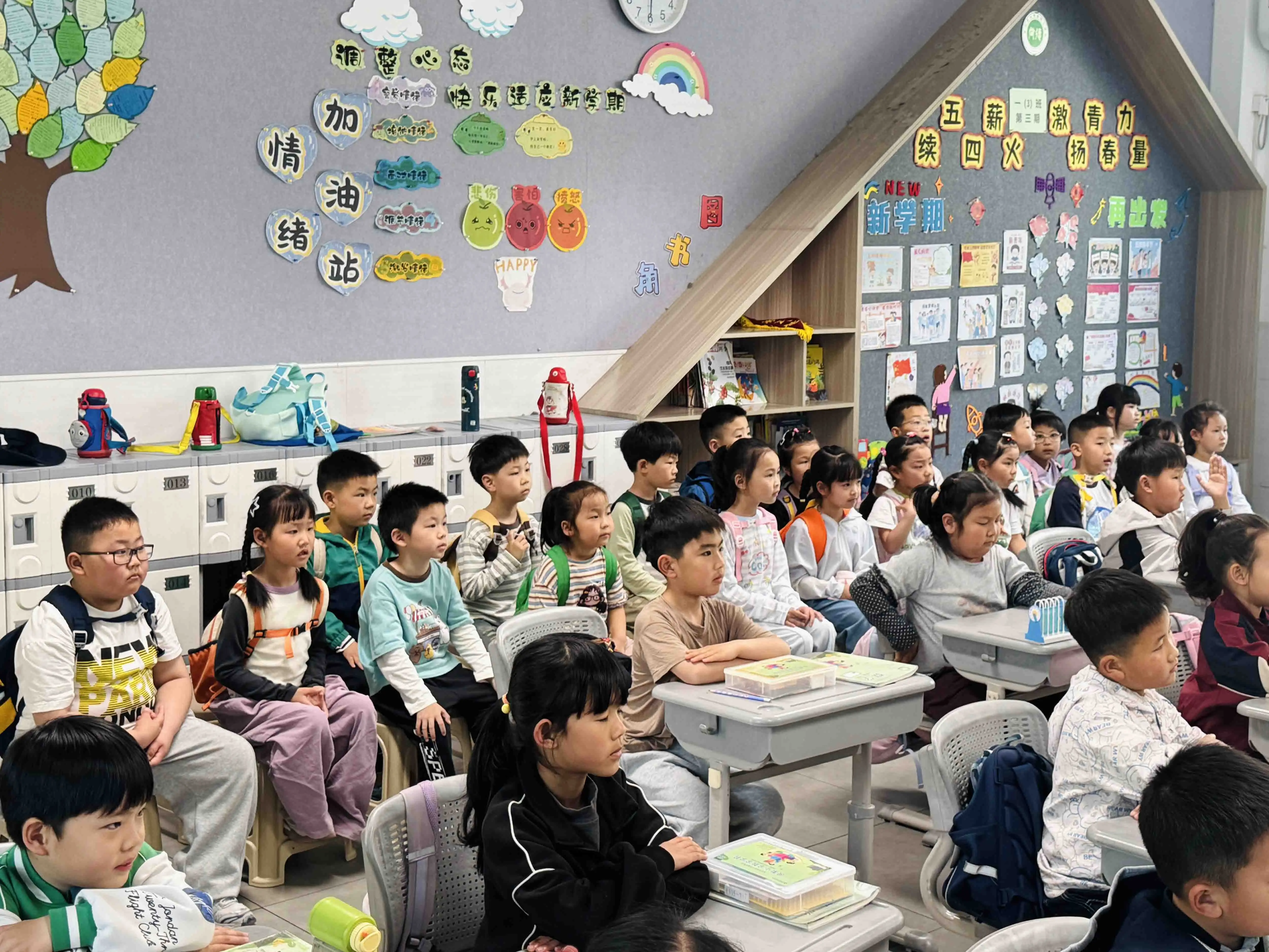 蘇州市姑蘇區冠雲實驗幼兒園：探秘小學初體驗，幼小銜接助成長