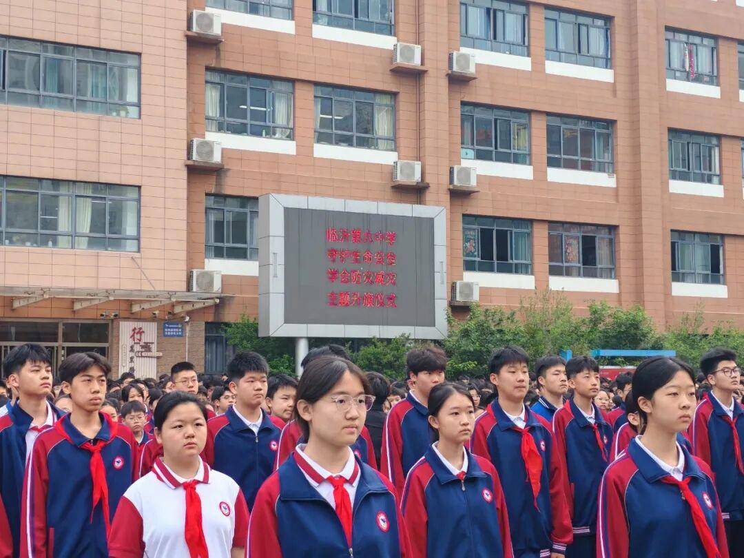 原創臨沂第六中學舉行主題升旗儀式