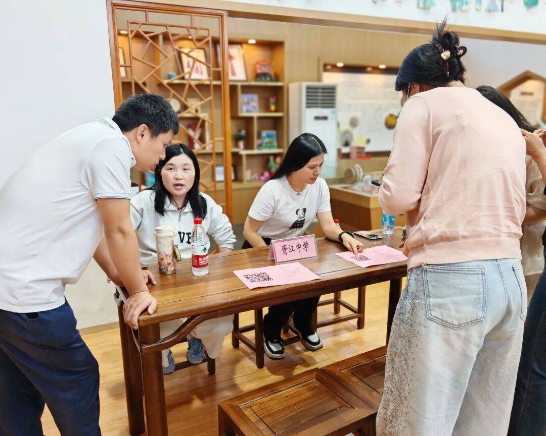 蘇州市新莊小學校本部家長學校活動順利開展