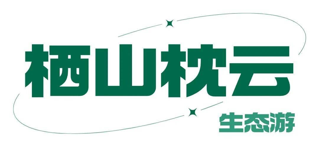 跟著半馬、美食節玩轉西海岸！這四種玩法“夯”爆了！