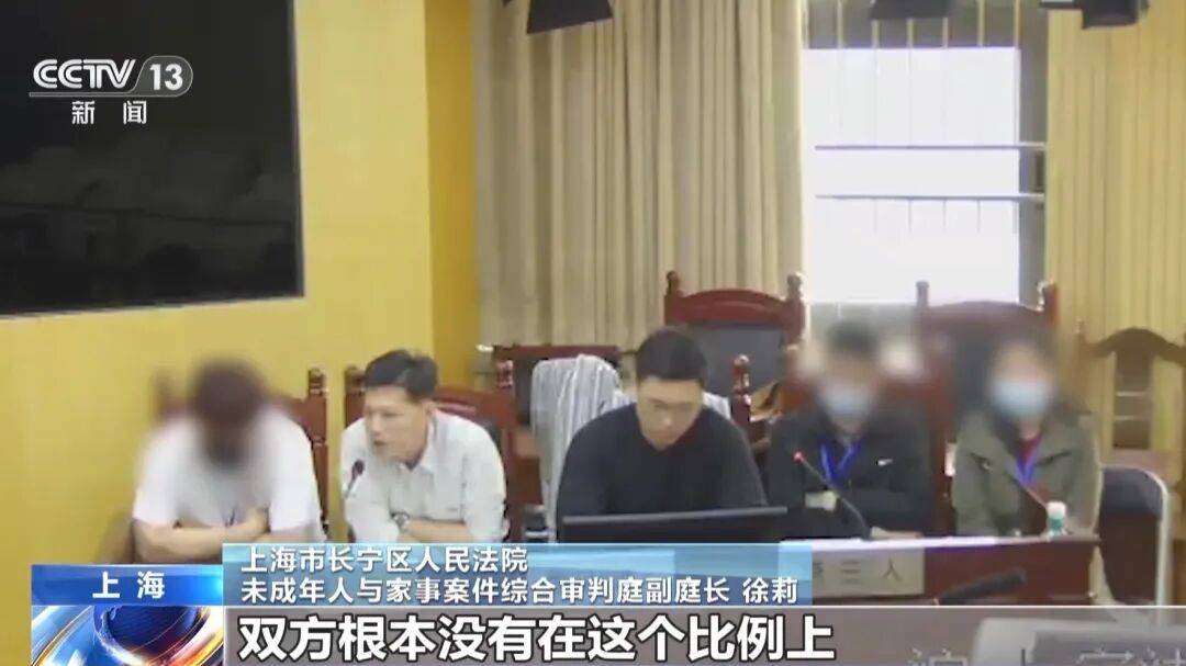 男子和乘順風車相識的女友閃婚，閃離後女方起訴要千萬房產的99%，法院判了