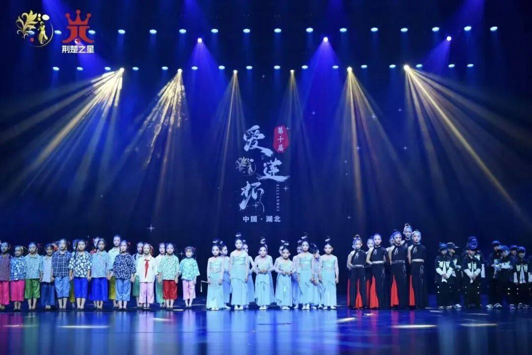 黃石舞蹈最高階別賽事啟動