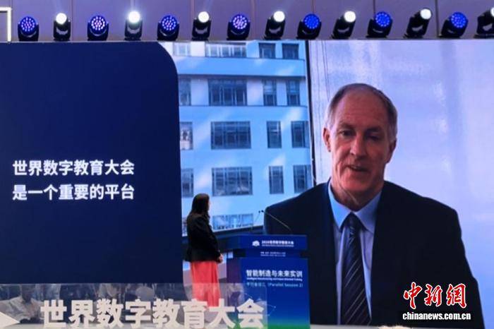 紐西蘭教育界人士：發揮產教融合優勢 深化兩國教育合作