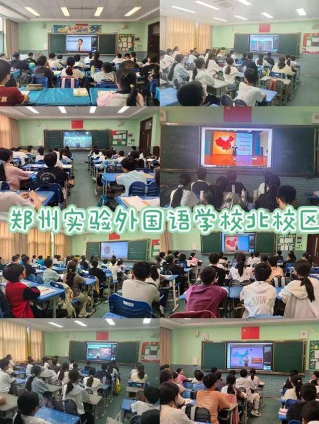 鄭州市二七區第九屆小學生英語素養展示活動圓滿落幕
