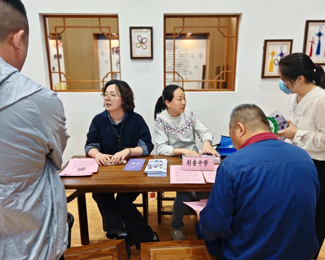 蘇州市新莊小學校本部家長學校活動順利開展