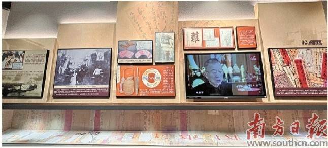 這封“情書”，屬於潮汕女性