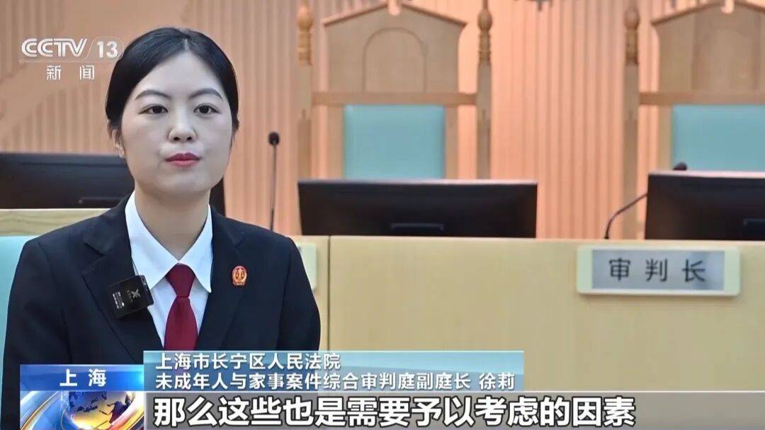 男子和乘順風車相識的女友閃婚，把父母贈與的千萬房產登記在妻子名下，閃離後女方要求按99%比例分割房產，法院判了