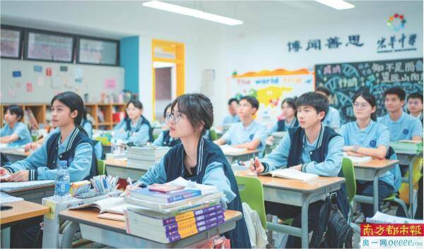 推行322特色教育體系 計劃面向全市招收616人