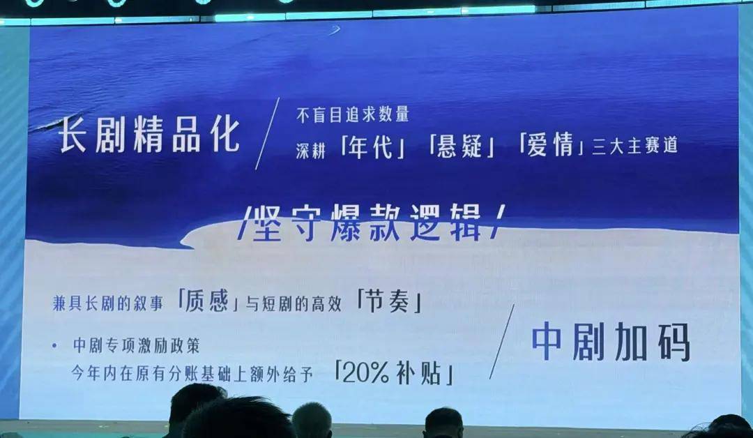 原創誰來捍衛影視的未來？| 我在春交會聽到最清醒的話