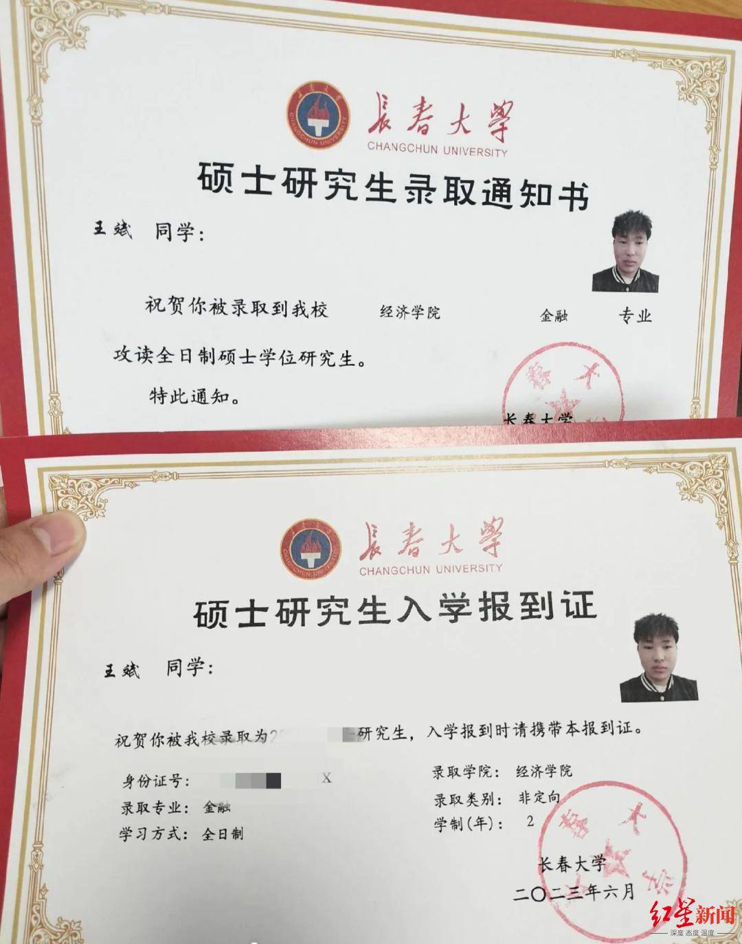 16歲少年無證駕車撞倒23歲研究生，致其顱腦損傷心智如幼童