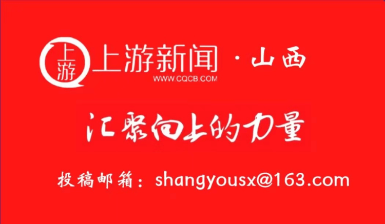 教育高質量發展看山西丨臨汾職業技術學院舉辦2026年全省職業教育活動周“職教改革研討日”專題活動