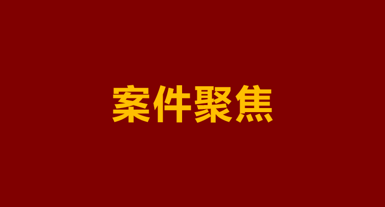 原創為了小女友，把父母千萬房產99%拱手送人？離婚時，他的代價令人沉默