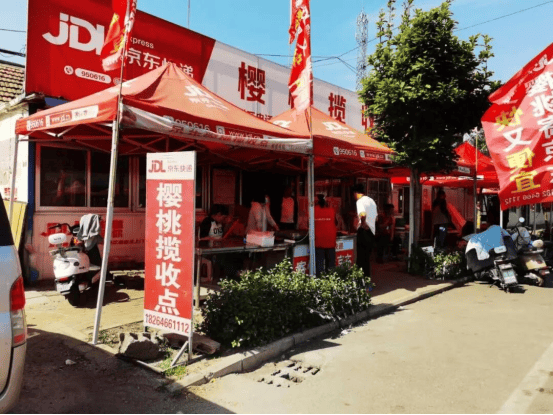 濰坊臨朐建成346個村級服務站，所有建制村快遞通達率100%