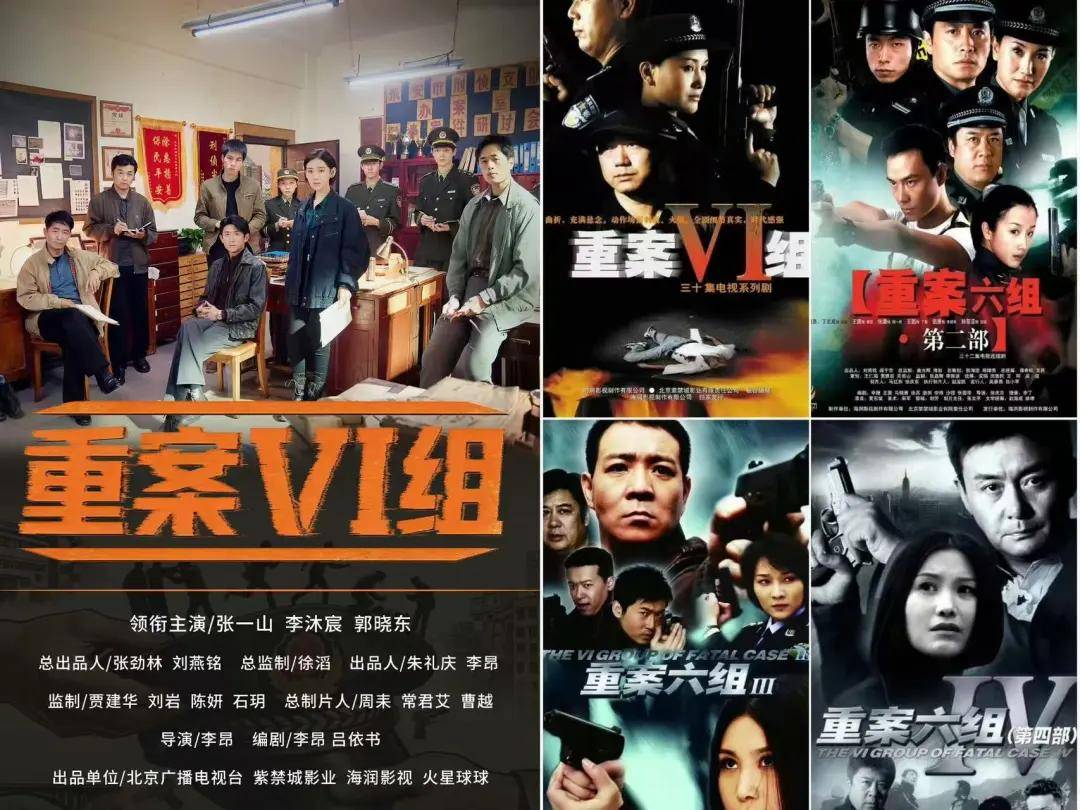 原創誰來捍衛影視的未來？| 我在春交會聽到最清醒的話