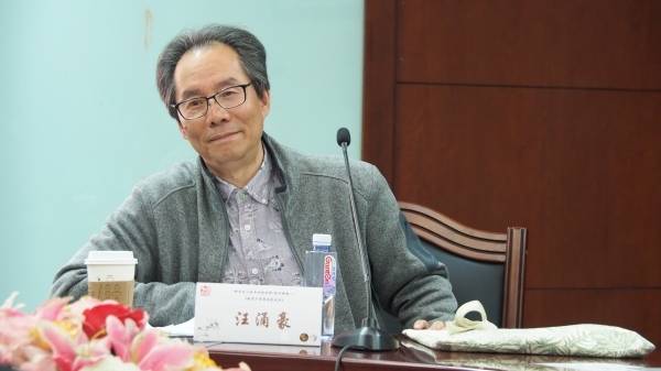 汪湧豪：教育不是篩選是成全