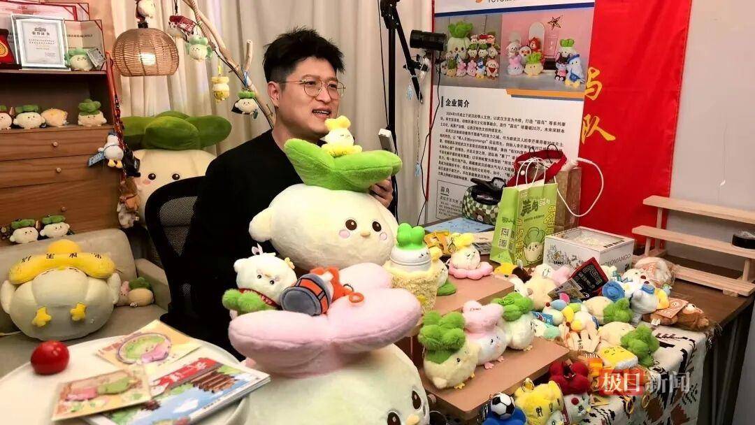 “蒜鳥”起訴“蒜鳥”，律師解讀法律責任，提醒全體創作者！