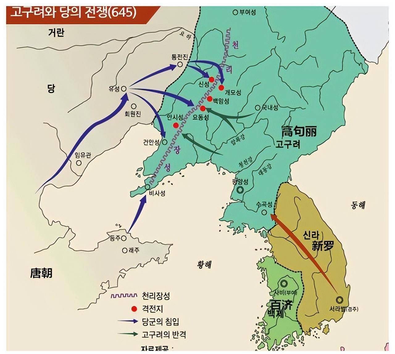 原創朝鮮移民到中國東北地區的原因，朝鮮移民對東部內蒙古的影響
