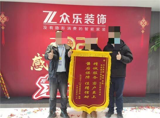 2026長沙平層裝修優選眾樂裝飾：自有施工不轉包