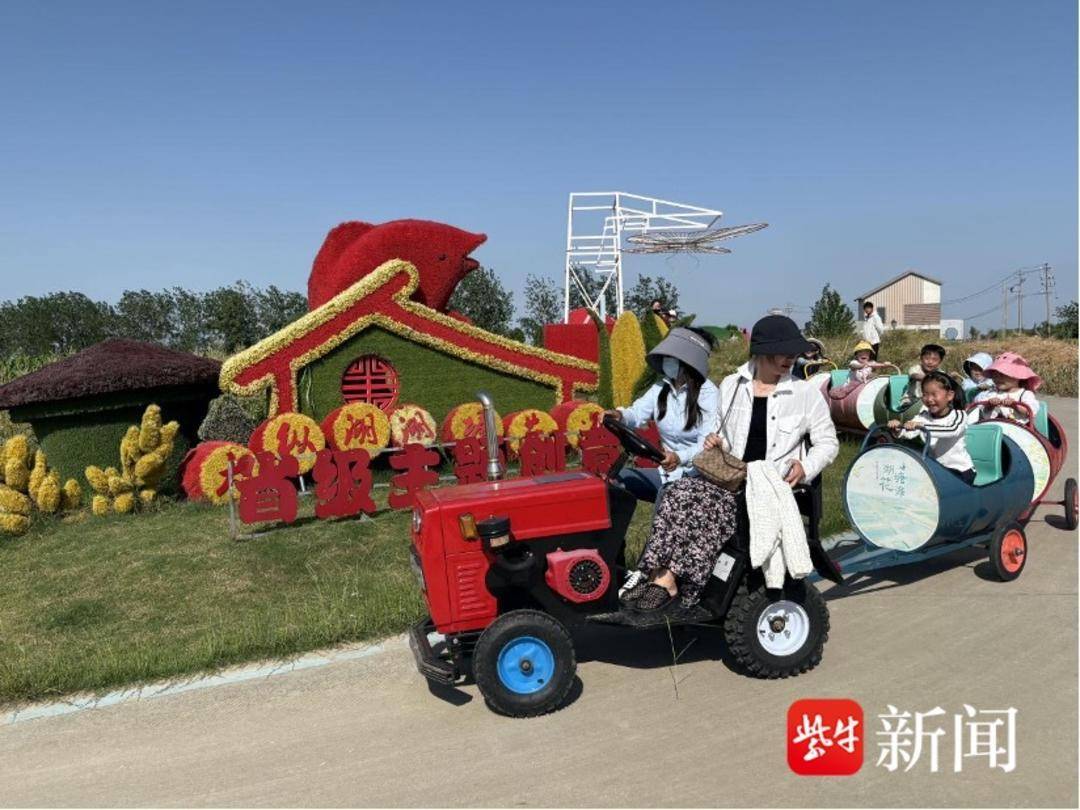 鹽城大縱湖旅遊度假區：走進湖塘花海 體驗農耕文化