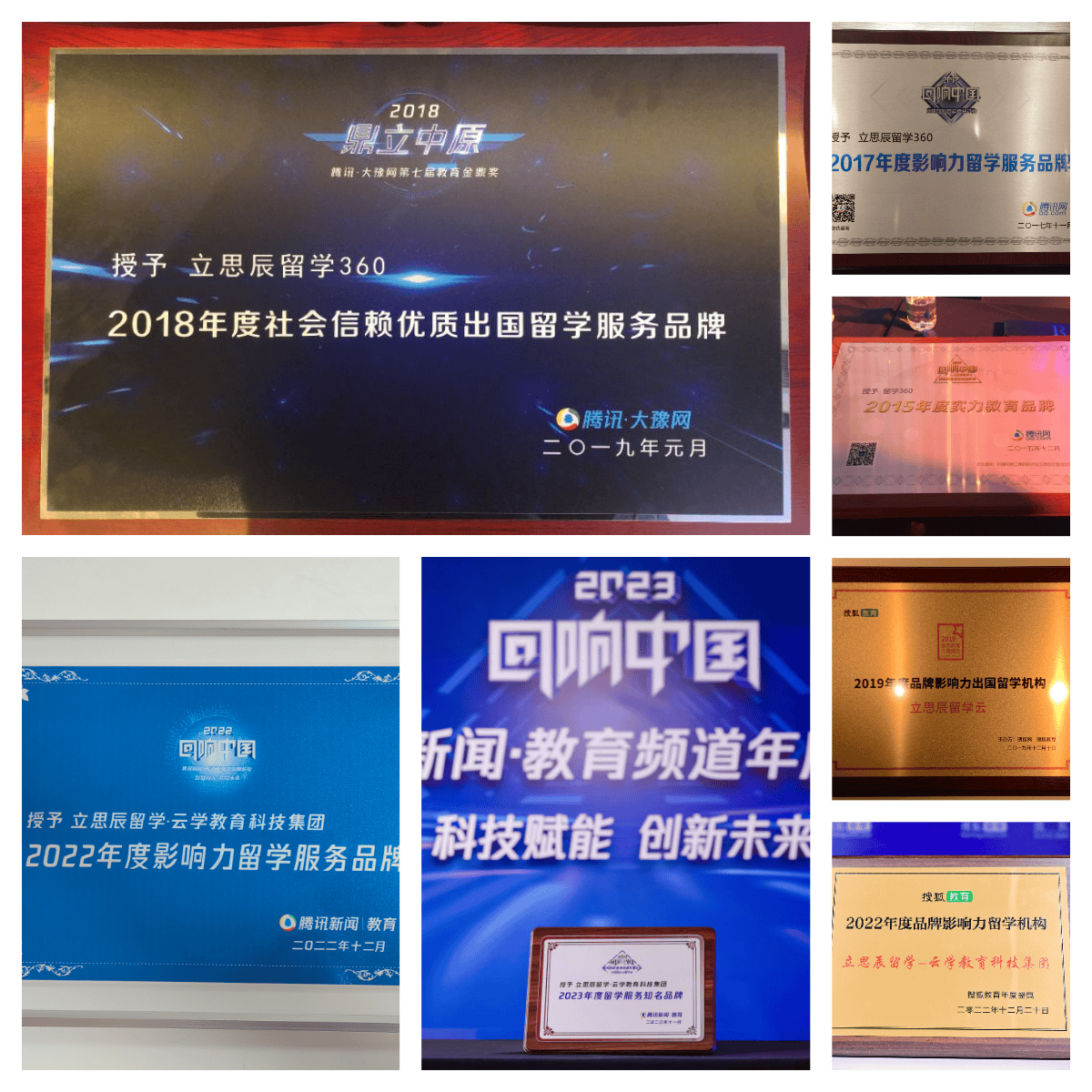 全程護航無憂申請 上海留學辦理機構實力測評2026