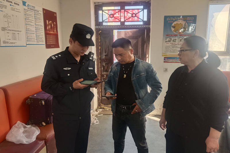 塔城市公安局禁毒大隊開展物流寄遞專項檢查