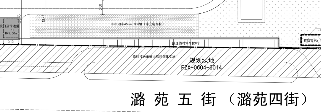 終於敲定！通州這個中學設計方案公示，食堂、圖書館、操場……