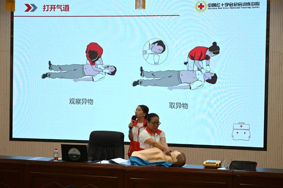 我們也能當“急救俠”！紅十字應急救護培訓走進忻州實驗中學